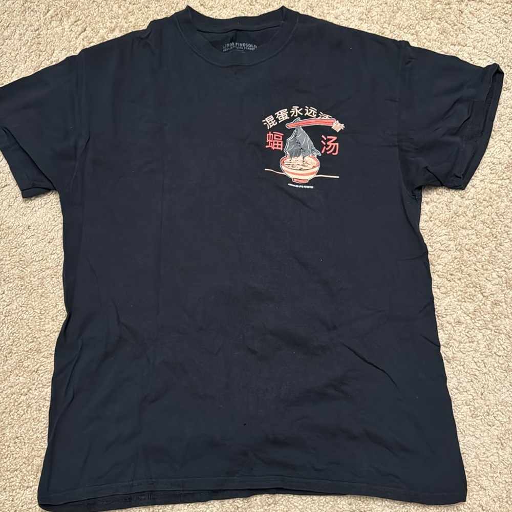 Bat Soup T-Shirt